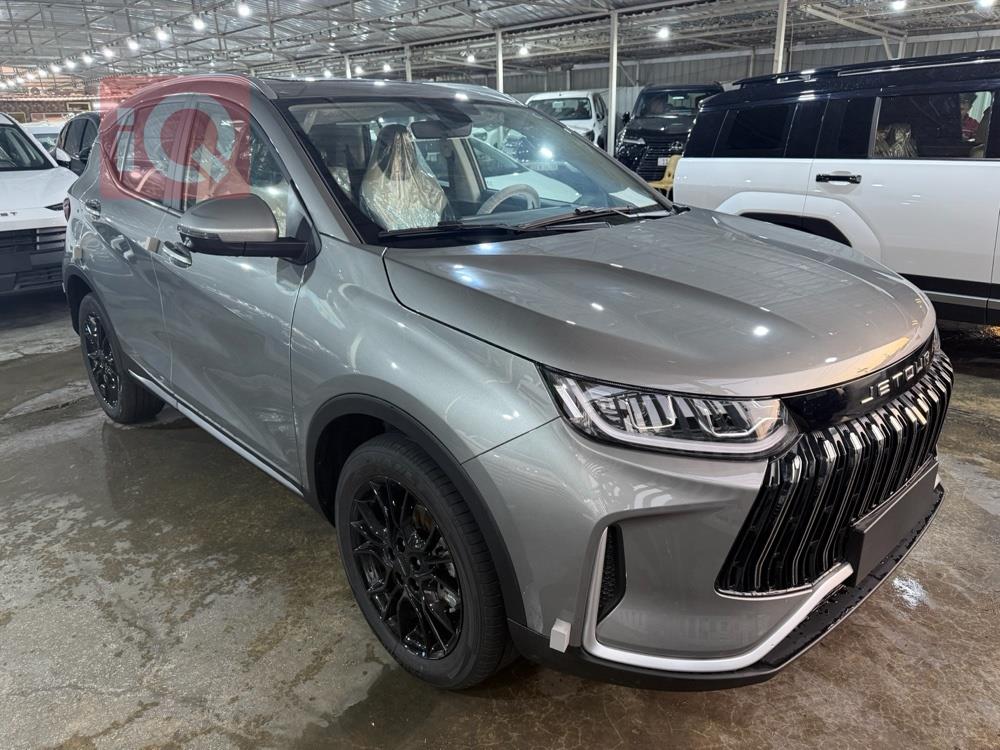 جيتور X50
